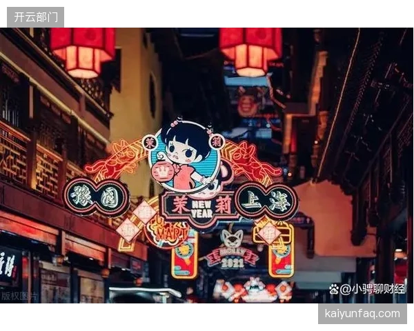 为什么在国内市场大获成功的“国潮”设计，在海外市场却面临文化转译失效与消费者认同不足的困境？